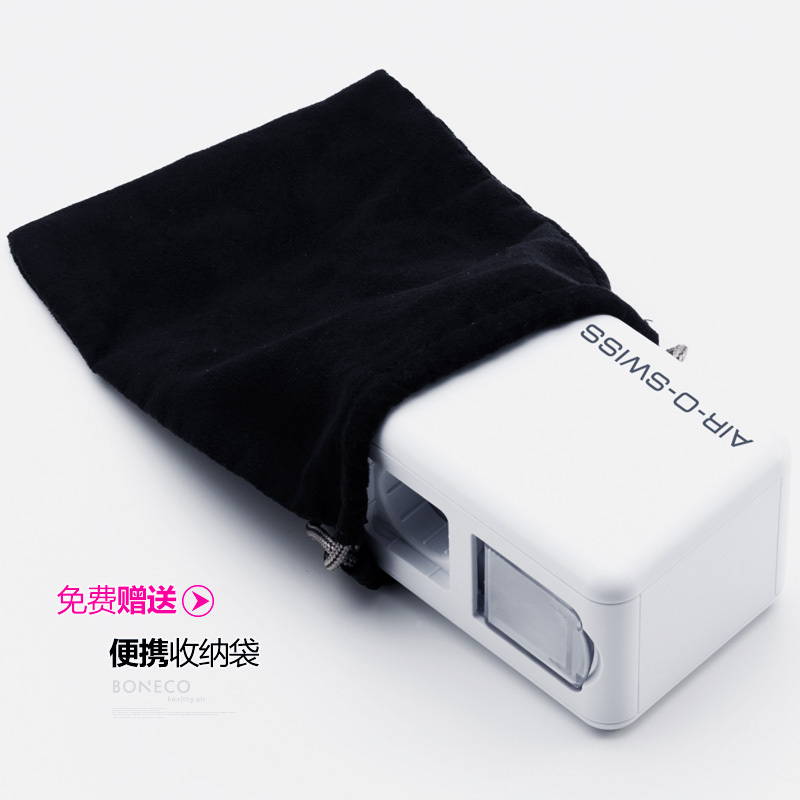 博瑞客/瑞士风加湿器家用静音办公室卧式便携矿泉水瓶迷你U7146