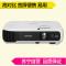 爱普生(EPSON) CB-W04商务易用投影机+100英寸16:10 电动幕布