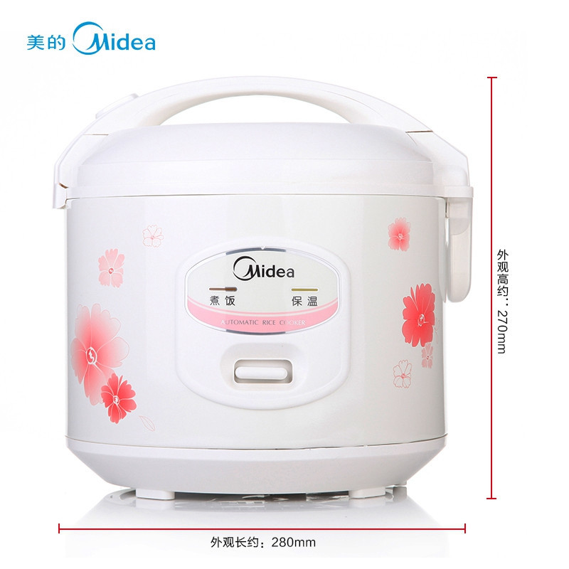 美的（Midea）电饭煲YJ408J高清大图