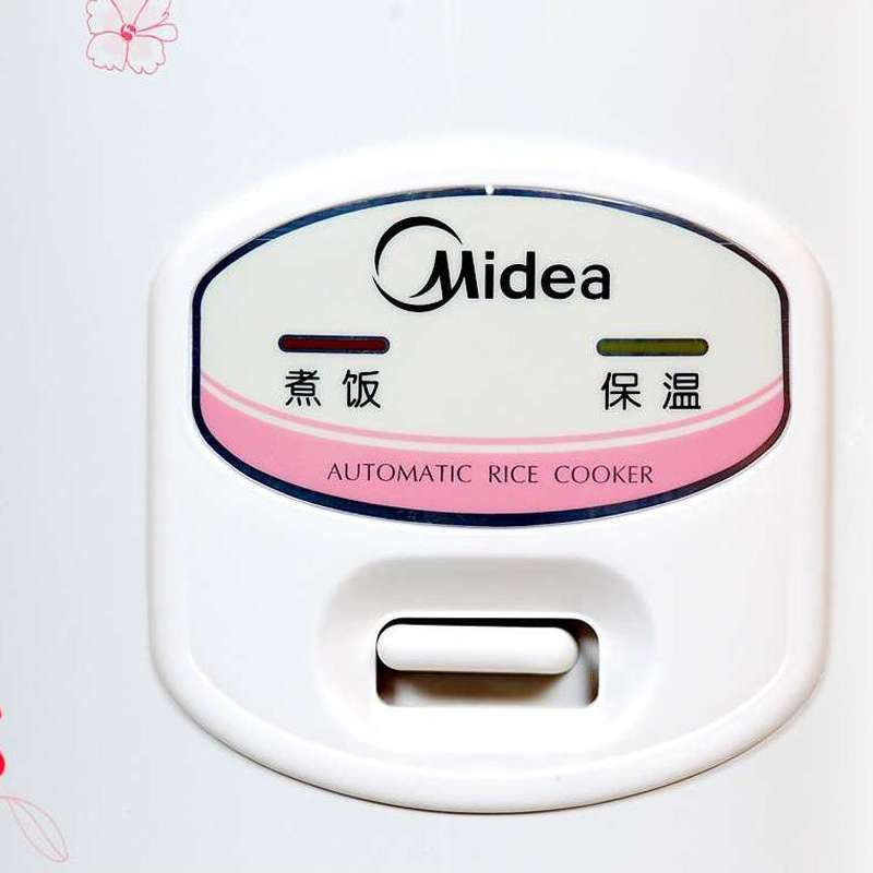 美的（Midea）电饭煲YJ408J高清大图