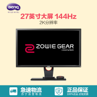 明基(BenQ)XL2730 27英寸 电脑液晶显示屏