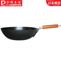 珍珠生活(PEARL LIFE)陶瓷不粘铁锅GP-1510日本制造-原装进口-5口之家用-实木把手炒菜锅 燃气电磁炉通用