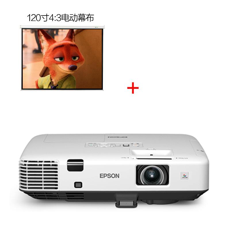 爱普生(EPSON) EB-C750X 投影机+120英寸4:3电动幕布(赠送安装含辅材)