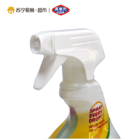[苏宁超市]高乐氏多用途清洁剂946ML厨房浴室油污清洁消毒剂