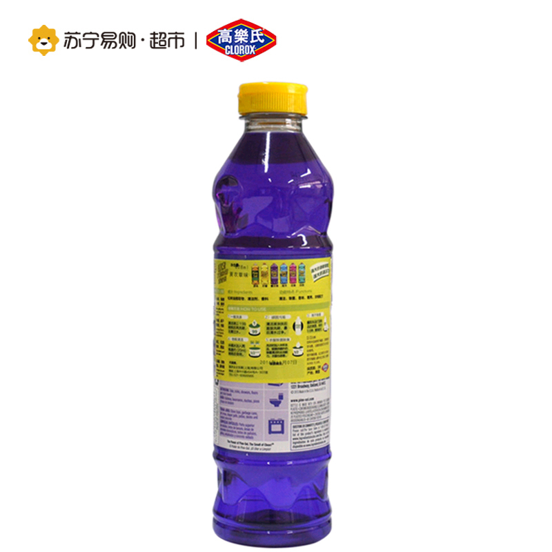 [苏宁超市]高乐氏Pine-Sol多用途浓缩清洁剂薰衣草香型828ml高倍浓缩清洁除臭消毒剂