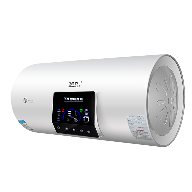 速热奇(SRQ)50L电热水器SRQ-911 储水式电热水器3000W速热式双防电盾热水提醒功能