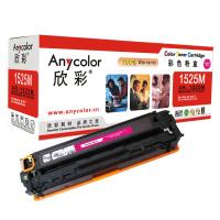 欣彩(Anycolor)AR-1525M(专业版)CE323A 红色硒鼓 128A适用惠普HP CM1415fn fnw