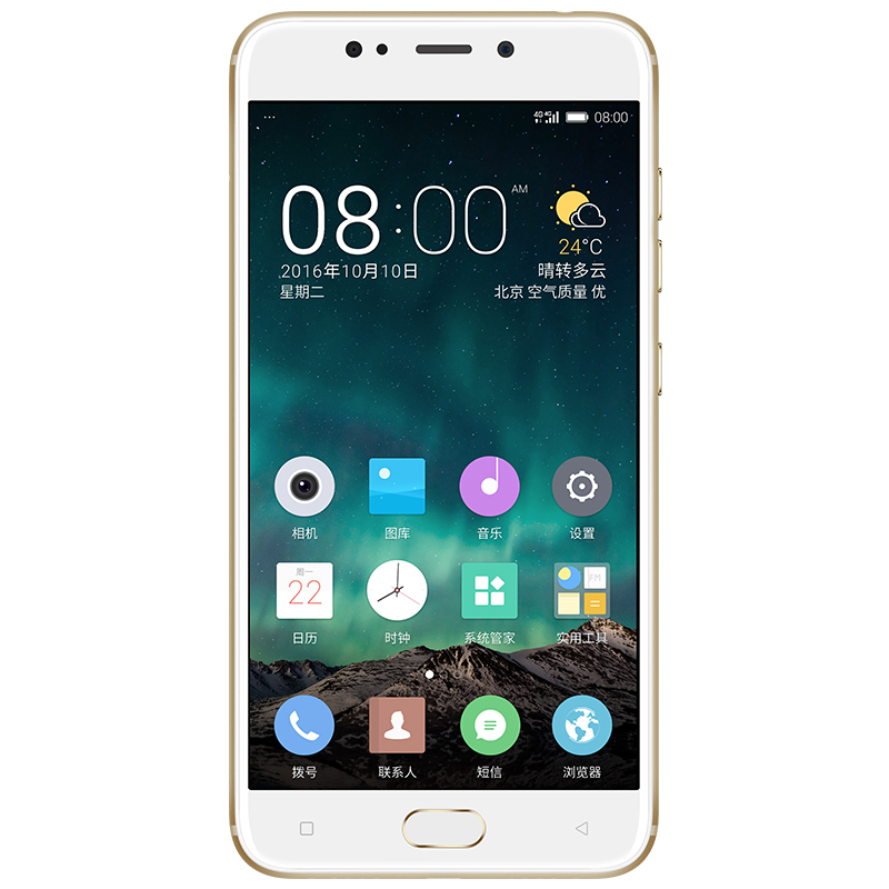 金立手机S9 [金色]（64GB+4GB）