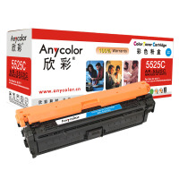 欣彩(Anycolor) CE271A硒鼓(专业版)AR-5525C 650A蓝色 适用惠普CP5520 CP5525n