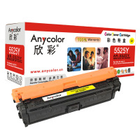 欣彩(Anycolor) CE272A硒鼓(专业版)AR-5525Y 650A黄色 适用惠普CP5520 CP5525n