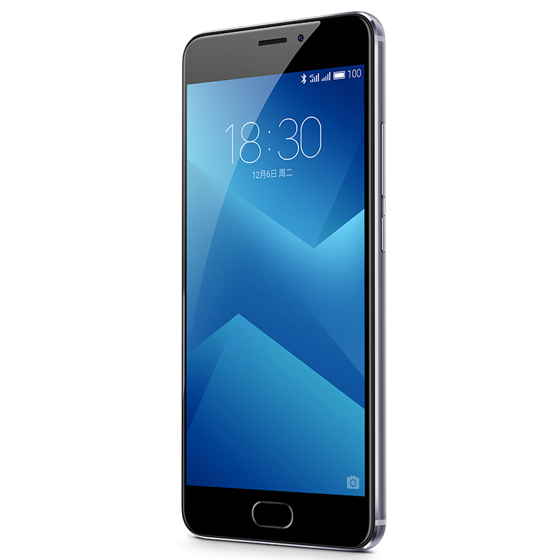 Meizu/魅族 魅蓝Note5 3GB+16GB 星空灰 移动联通电信4G手机