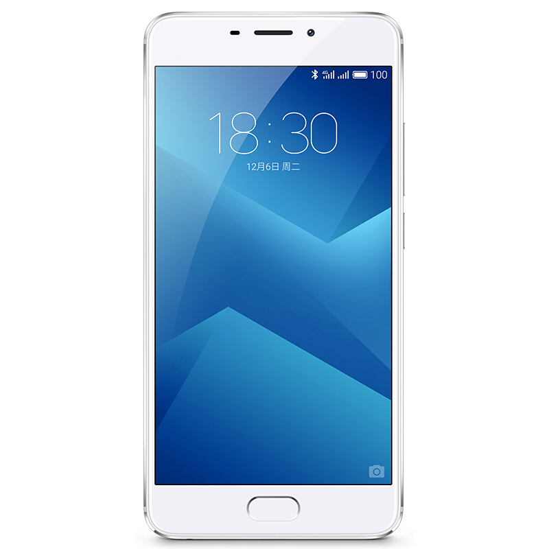 魅蓝NOTE5银色32G全网通移动版 移动联通电信手机 双卡双待