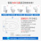 海尔(Haier）卫玺即热式V3-210智能马桶盖 即热式全自动坐便器 加热盖板 光感夜灯 喷嘴自洁可拆洗