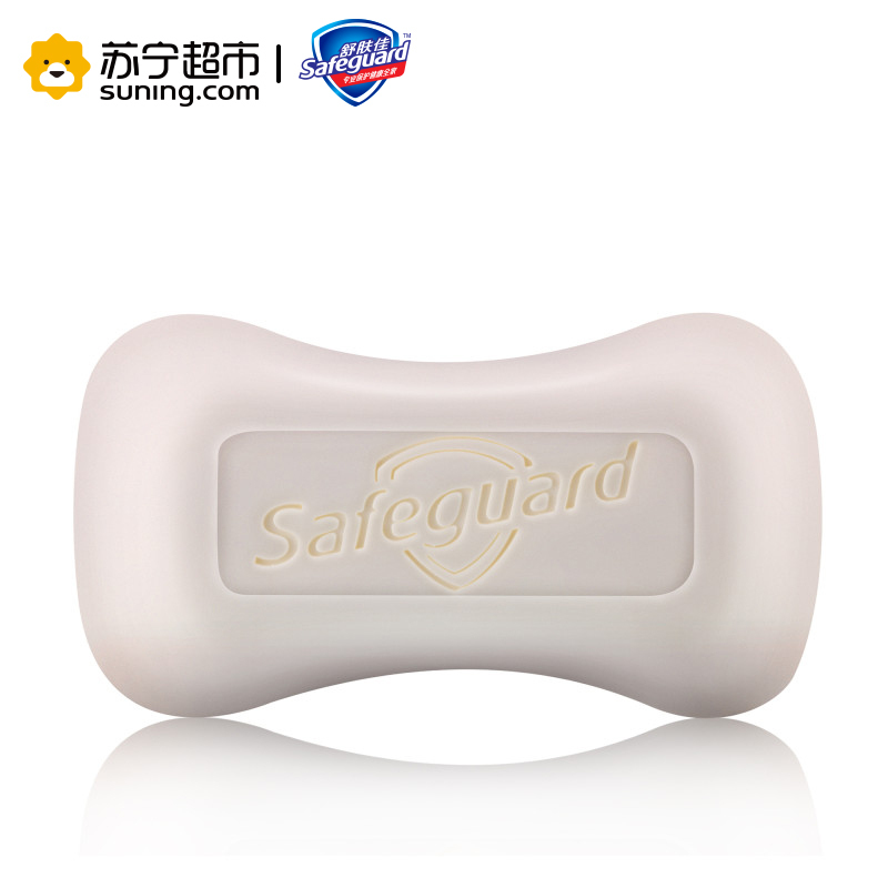 舒肤佳(Safeguard )纯白清香型香皂115g(箱装)泡澡