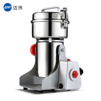 迈玮 摇摆式粉碎机 商用家用五谷杂粮磨粉机 电动药材研磨打粉机