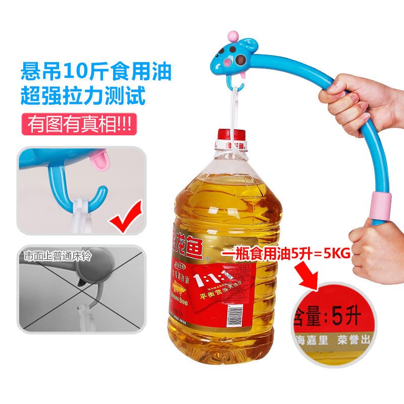 勾勾手 床铃婴儿玩具0-1岁音乐床头挂铃摇铃 宝宝音乐床铃360度旋转吊铃益智玩具 (粉)