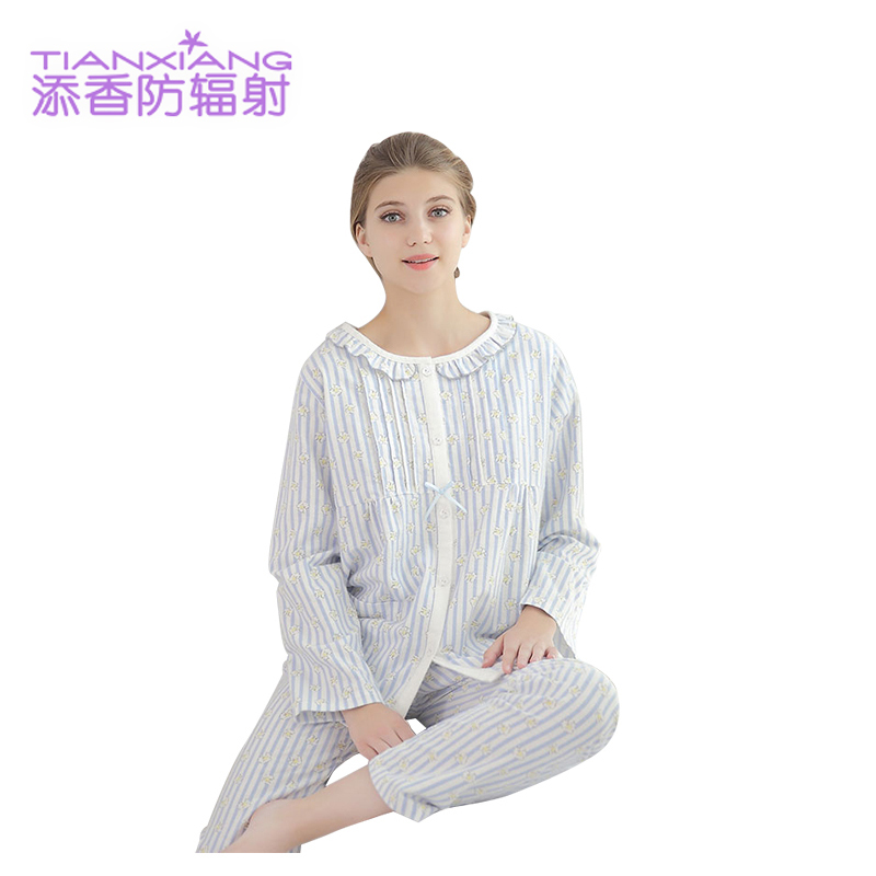 添香春夏月子服加厚纯棉绒布孕妇睡衣产妇哺乳睡衣孕妇家居服套装 20148