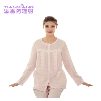 添香薄款纯棉月子服孕妇产后喂奶哺乳衣长袖睡衣居家服 20150