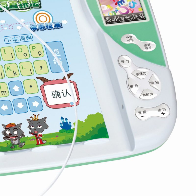 步步高(BBK)点读机 T500S 4G 点读笔 小学初中英语同步 幼儿早教机 学习机
