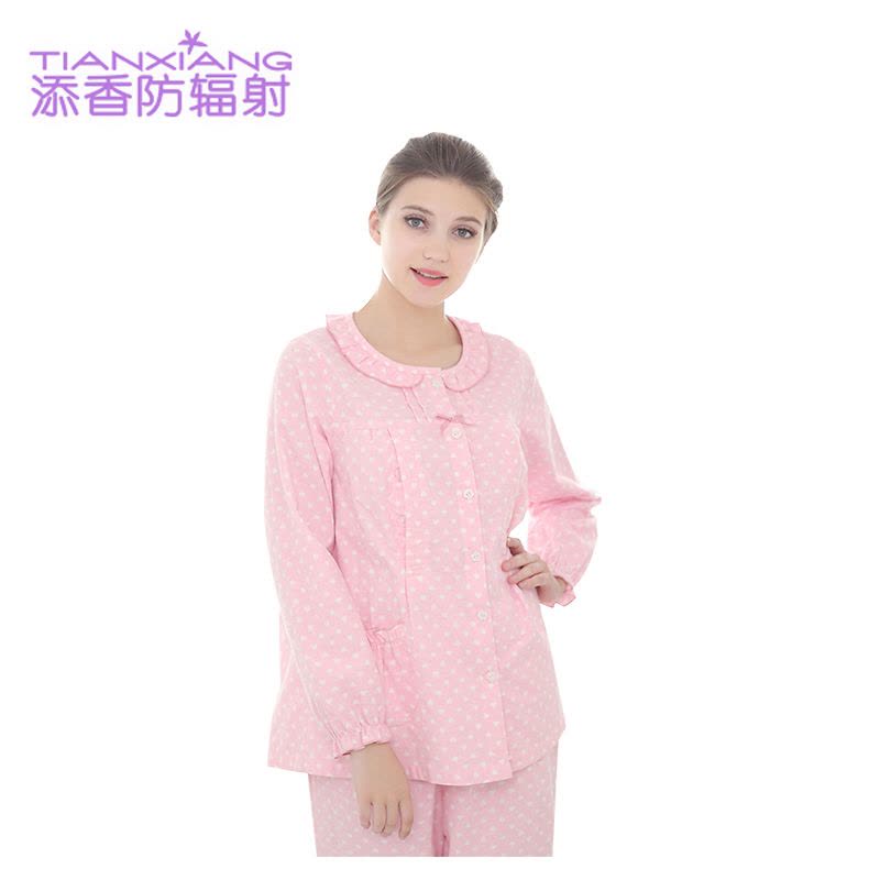 添香月子服加厚纯棉绒布孕妇睡衣产妇哺乳睡衣孕妇家居服套装 20122C图片
