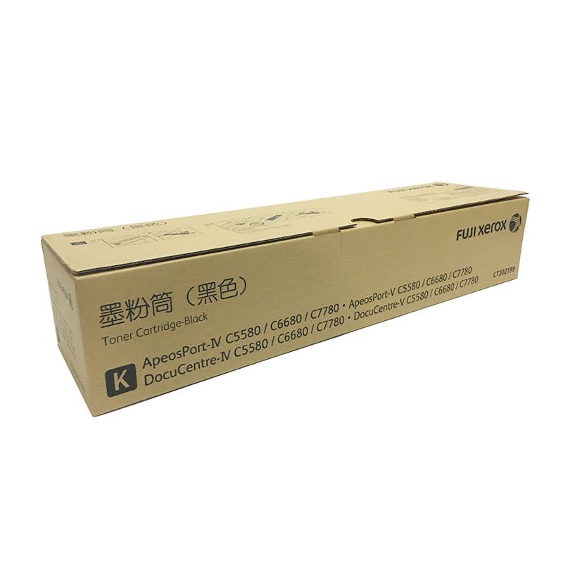 富士施乐(Fuji Xerox) CT202199黑色硒鼓 适用C5580 C6680 C7780图片