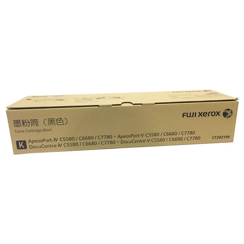 富士施乐(Fuji Xerox) CT202199黑色硒鼓 适用C5580 C6680 C7780图片