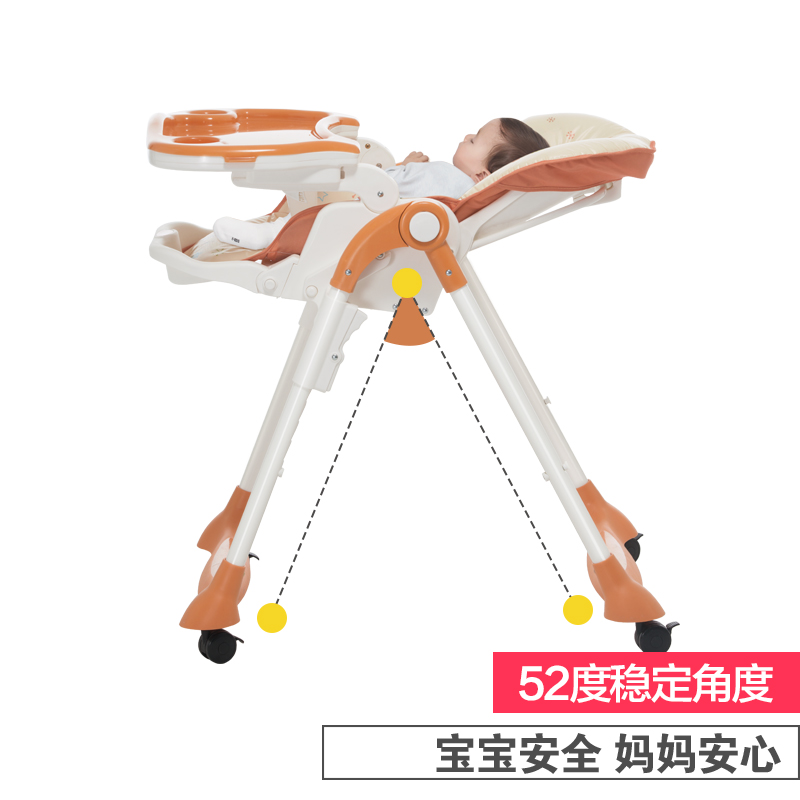 AING爱音 儿童餐椅 C002X高清大图