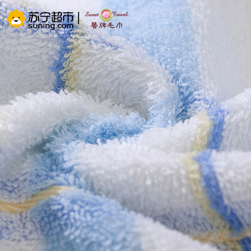 馨牌 纯棉毛巾 素色缎挡柔软洗脸面巾 加大加厚亲肤柔软舒适细腻成人毛巾(4条装) 32*72cm 黄蓝混色装