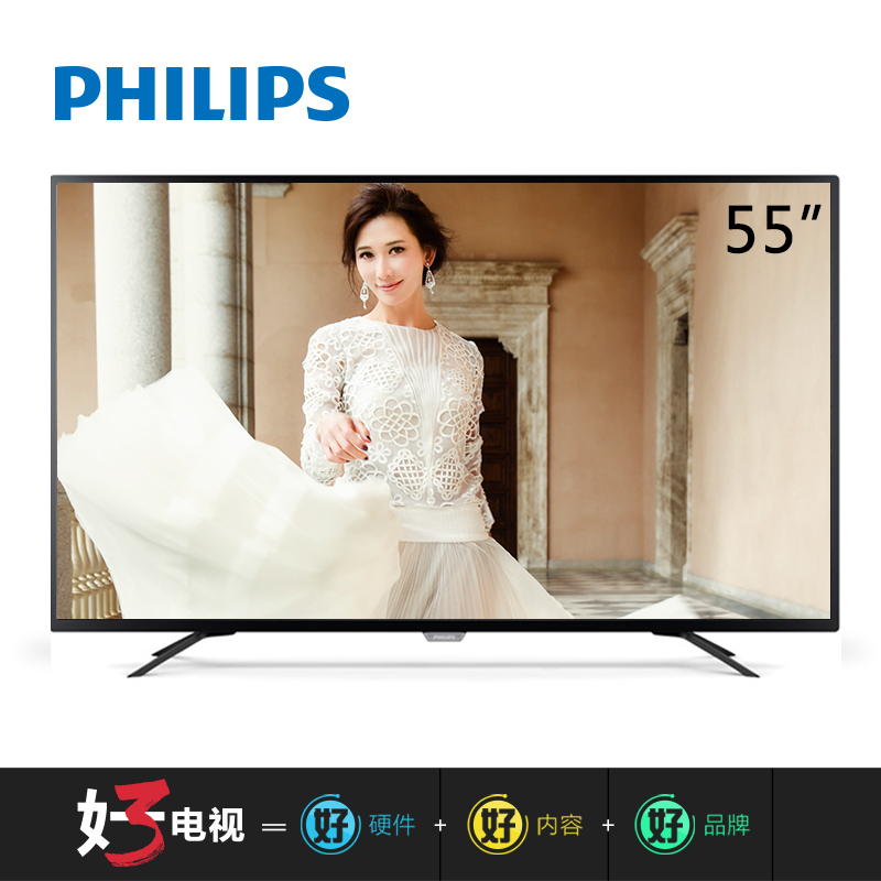 飞利浦(Philips)49PUF6721/T3 49英寸4K超高清智能电视