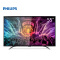 飞利浦(Philips)49PUF6721/T3 49英寸4K超高清智能电视