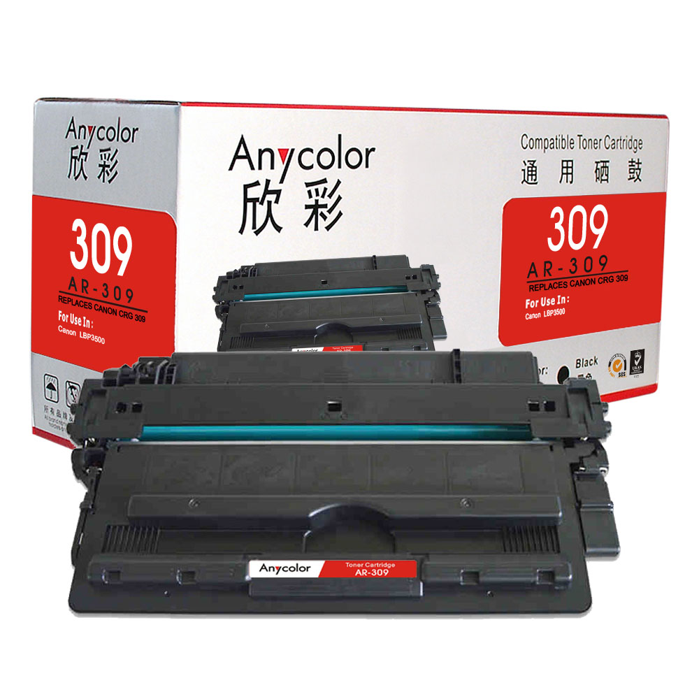 欣彩（Anycolor）CRG309硒鼓（专业版）AR-309黑色 适用佳能Canon LBP3500 黑色