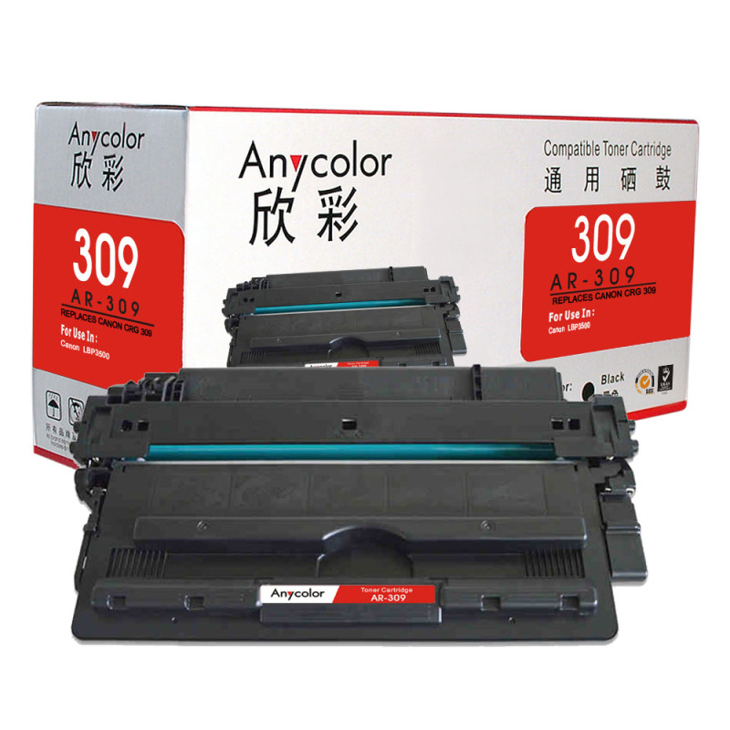 欣彩(Anycolor)CRG309硒鼓(专业版)AR-309黑色 适用佳能Canon LBP3500