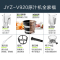 九阳(Joyoung) 原汁机JYZ-V920 大口径水果整个榨 立式螺旋挤压 可做冰淇淋 果汁机 榨汁机 原汁机