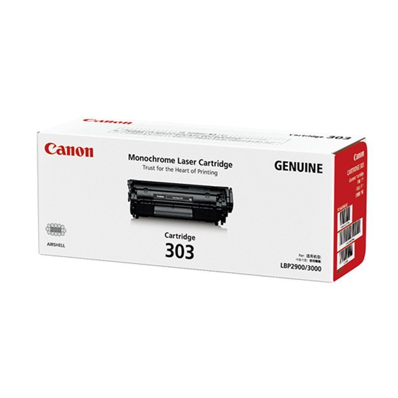 佳能(Canon) CRG303 黑色硒鼓 (适用LBP2900/LBP2900+/LBP3000)