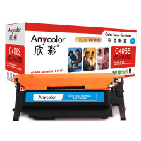 欣彩(Anycolor)CLT-C406S粉盒(专业版)AR-C406S蓝色 适用三星CP-366/W SL-C410W