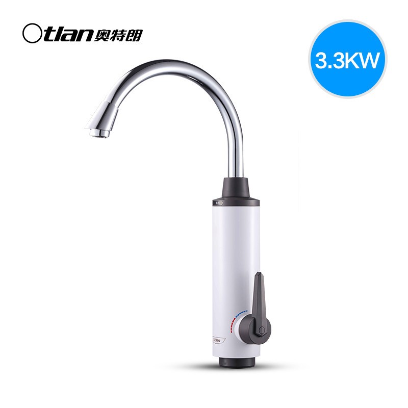 Otlan/奥特朗 L5BPJZ-33A0 即热式电热水龙头 厨宝速热 冷热两用