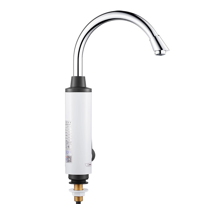 Otlan/奥特朗 L5BPJZ-33A0 即热式电热水龙头 厨宝速热 冷热两用