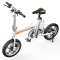Airwheel爱尔威R5电助力车 智能折叠 电动自行车