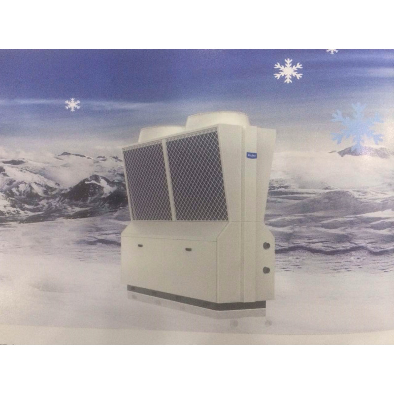 海尔中央空调LSQWRF130/Y