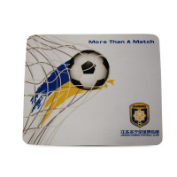 江苏苏宁足球官方 鼠标垫