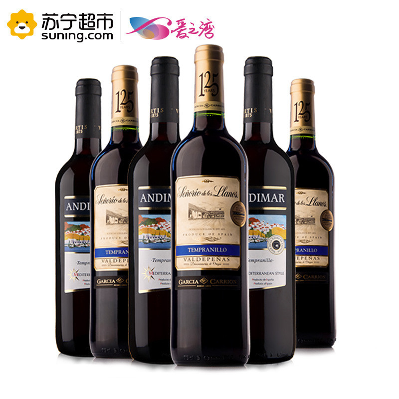 爱之湾礼盒装干红葡萄酒750ml*6 整箱装