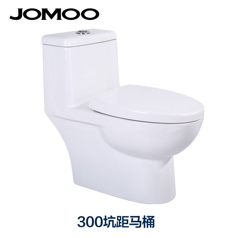 JOMOO九牧节水坐便器马桶 静音抽水坐便器卫生间卫浴座厕11170