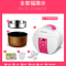 口吕品(COLVP)迷你电饭煲 GL-166 智能预约 学生宿舍家用小电饭煲 个人单人不粘涂层内胆涡轮排气1.8升智能款
