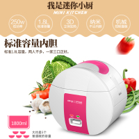 口吕品(COLVP)迷你电饭煲 GL-166 学生宿舍 底盘加热 不粘涂层内胆 家用小饭煲 1.8L 电饭锅