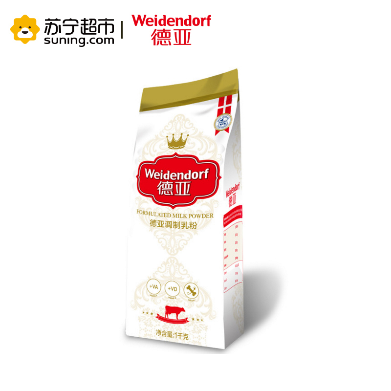 德亚（weidendort）全脂成人奶粉1000g/袋 丹麦原装进口