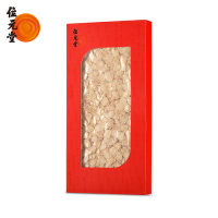 位元堂 长白山 西洋参片 80g