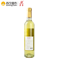 莫高(MOGAO)冰葡萄酒 500ml*6瓶 整箱装