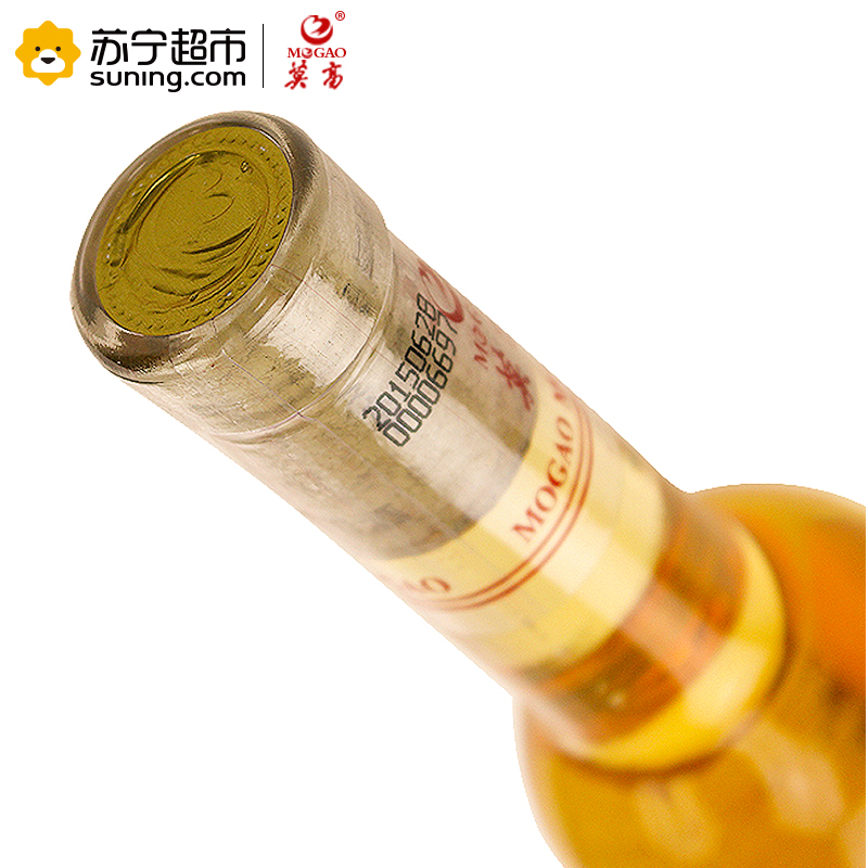 莫高(MOGAO) 长相思 冰葡萄酒 500ml