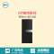 戴尔OptiPlex3046MT商用台式电脑+19.5英寸显示器(I3-6100 4G 500G DVD刻 Win7)