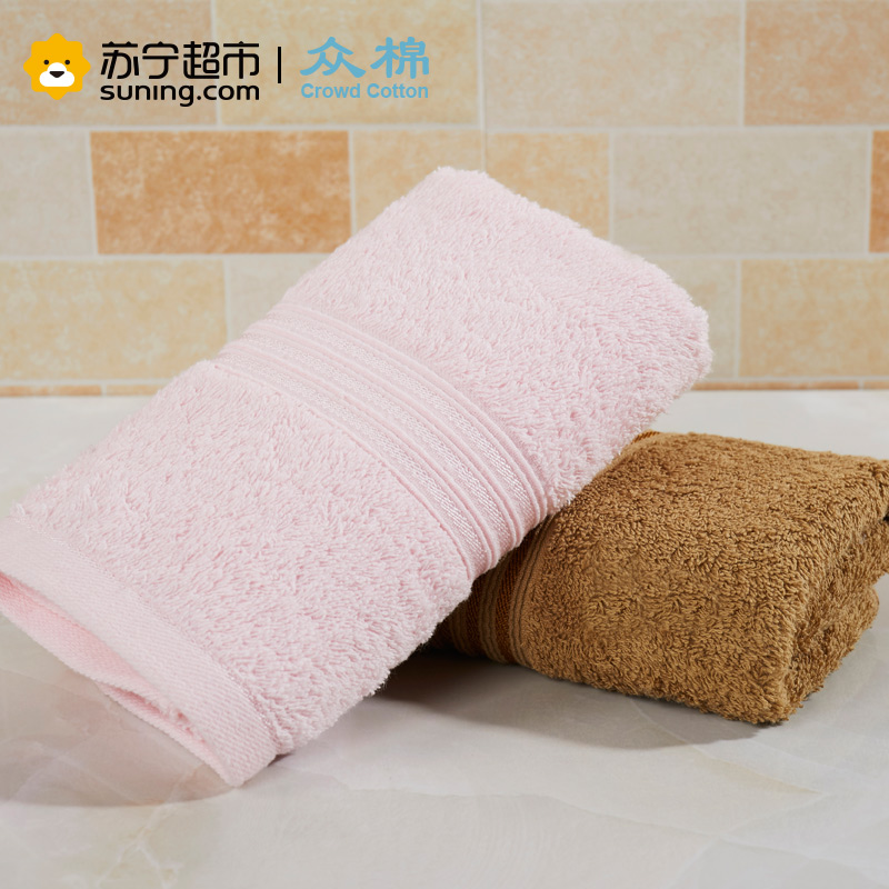 众棉 素色缎档纯棉毛巾2条装 柔软吸水 全棉亲肤洗脸毛巾 34*76cm 毛巾2条装-黄色、绿色